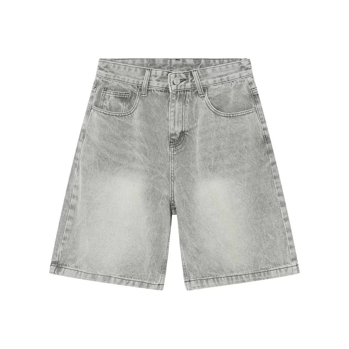 Classic Grey Shorts